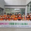 마음둘꽃 디트뉴스24