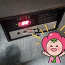 진솔프라자 이미지