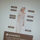 양곡한의원 네이버블로그