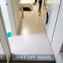 하이 무인모텔 이미지