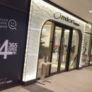 밀론부티크 위례 이미지