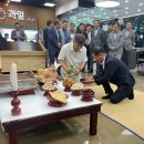 당진축협하나로마트 당진시대