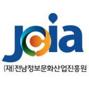 도울국제특허법률사무소