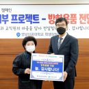 영남이공대학교 이미지