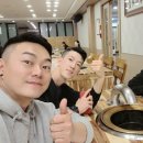 광양불고기 금정 이미지