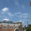 수도 | 김해 수도 박물관 다녀온 찐 후기 기록/ 입구 안내, 주차 + 선물