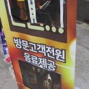 뮤즈 노래연습장 이미지