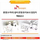 고도이엔지 이미지
