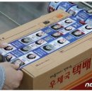 한진기획인쇄 - 성동구 | 한진기획인쇄