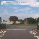 사천고등학교 이미지