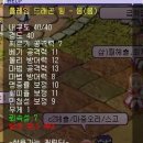 하미팜 이미지