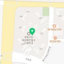 지에스25 루원스타