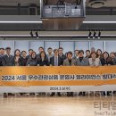 주식회사 네비투어 이미지