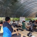 포천시농업기술센터 이미지