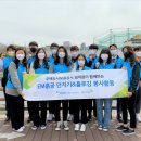 온천천일대5 이미지