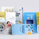 혜성시스템 이미지