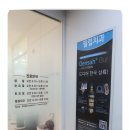 필립치과의원 이미지