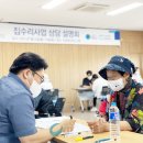 청송집 이미지