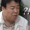 사가정식당 이미지