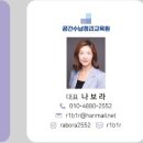 방죽로 이미지