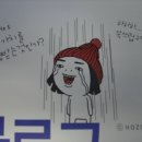 디플광고 이미지