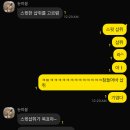 록수정식당 | 드디어, 비로소 봄이 왔어요