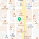 오니기리와이규동서면1번가점 이미지