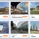 종로-종로-종로-종-025 이미지