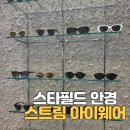 수원-1552 이미지