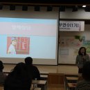 부산광역시
영재교육진흥원 이미지