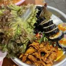 삼정분식 이미지
