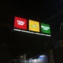 우회도로 꽃탑 옆 | 볼리비아 시위로 63시간 버스타고 3개국 국경 넘은 후기(feat.야간버스에서 생리 시작)