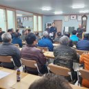 지곡면분회 이미지