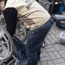 희망담은 휠체어 수리센터 이미지