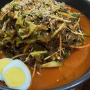 조가네왕족발보쌈 이미지