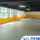 삼호서초등학교 이미지