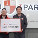 이편한치과 베스트일레븐