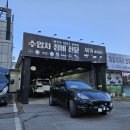 워니모터스