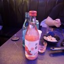 도쿄시장 이미지