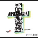 낙성대동-20 네이버블로그
