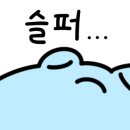 데이데이(DaYDay) 이미지