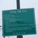 화성융릉LPG충전소 | 경기도 화성 융건릉 숲길 산책 조선왕릉 데이트,가족나들이(주차장,관람시간)