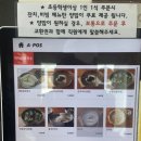 덕이갈비탕 | [원당] 고양맛집 “덕이원조국수” 평양손만둣국 감자전 후기
