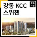 수암로 178번길 이미지