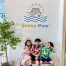 써니풀 | 육아) 온수풀 수영장부터 식사 배달 서비스까지! 💖 써니풀 춘천 퇴계점 아이들과 찐 만족 후기
