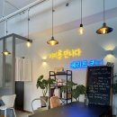 베리트커피 이미지