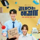 국제광고사 이미지