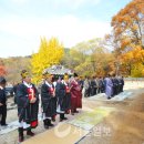 삼학사 이미지