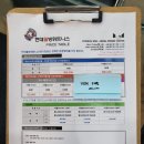 현대웰빙 휘트니스 | 운암동 용봉동 헬스장 현대웰빙휘트니스 리뷰