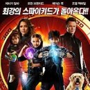 키덜트월드 이미지